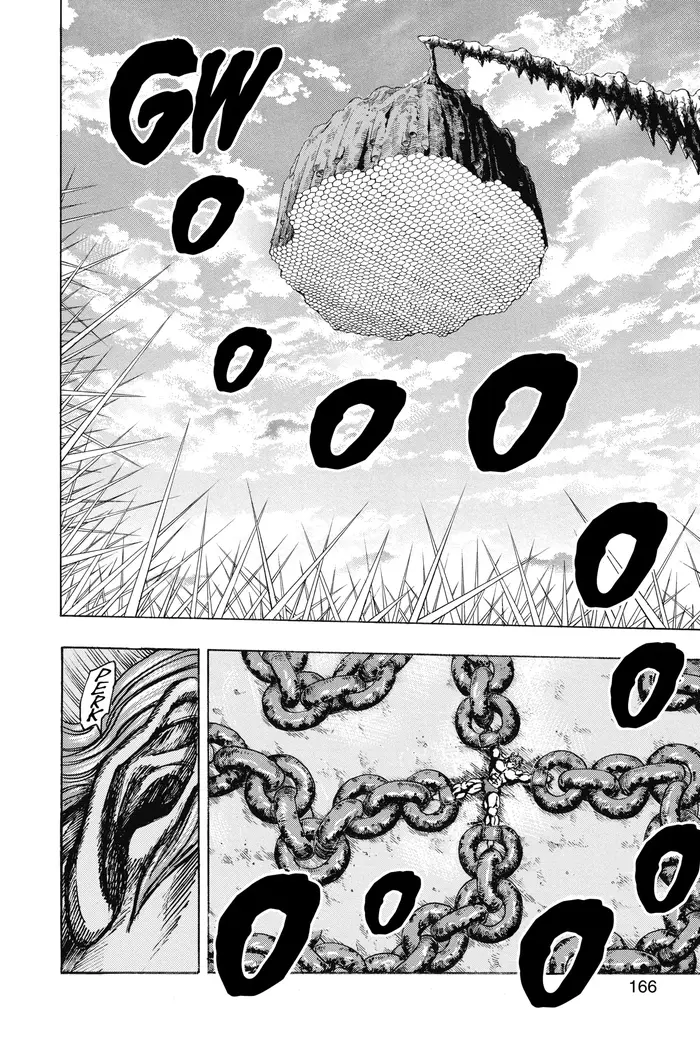 Toriko Chapter 123 image 19_optimized